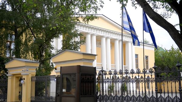 希臘駐俄羅斯大使館 - 俄羅斯衛星通訊社