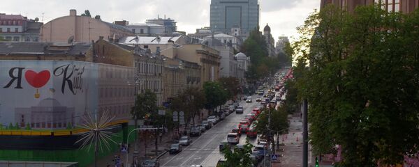 乌克兰 乌克兰 - 俄罗斯卫星通讯社