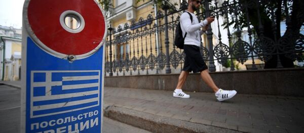 希腊外交部:更换希腊驻俄大使并非反对莫斯科之举 希腊外交部:更换希腊驻俄大使并非反对莫斯科之举 - 俄罗斯卫星通讯社