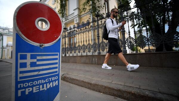 希腊外交部：更换希腊驻俄大使并非反对莫斯科之举 - 俄罗斯卫星通讯社