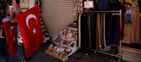 美国威胁对土耳其实施新一轮制裁 - 俄罗斯卫星通讯社