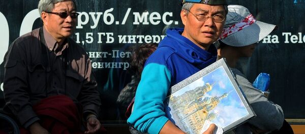 赴俄中国游客流量增长20% 赴俄中国游客流量增长20% - 俄罗斯卫星通讯社