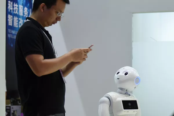 從機器魚到仿生狐蝠:世界機器人大會 從機器魚到仿生狐蝠:世界機器人大會 - 俄羅斯衛星通訊社