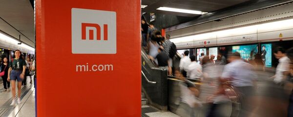 “小米”在以色列開設首家門店 “小米”在以色列開設首家門店 - 俄羅斯衛星通訊社