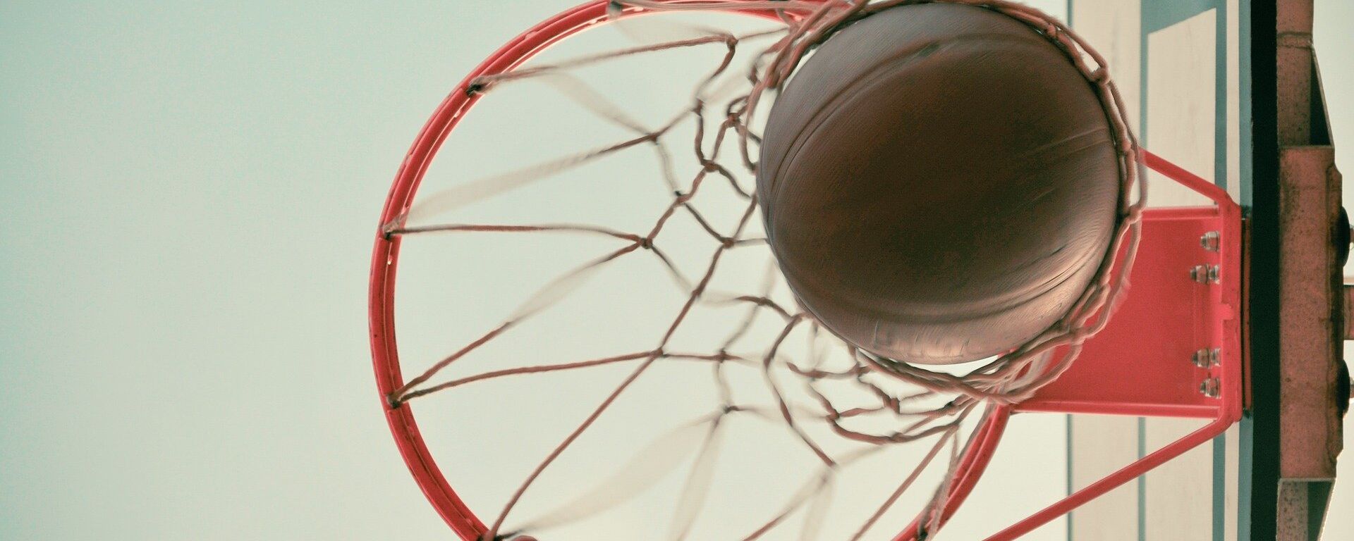 篮球 - 俄罗斯卫星通讯社, 1920, 07.07.2023