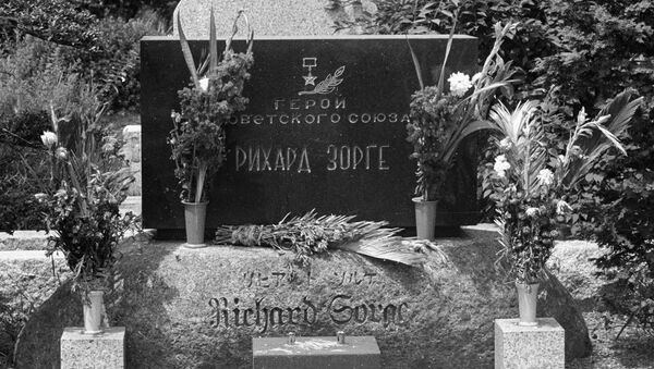 蘇聯英雄理查德·佐爾格在東京的墓地。 - 俄羅斯衛星通訊社