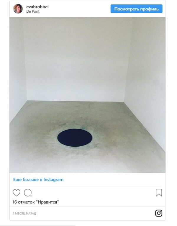 一名游客在参观葡萄牙博物馆时坠入“灵薄狱” - 俄罗斯卫星通讯社