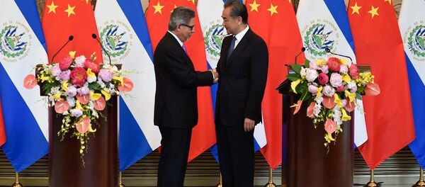 中国与萨尔瓦多建立外交关系 中国与萨尔瓦多建立外交关系 - 俄罗斯卫星通讯社