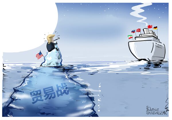 特朗普還想同中國談? 特朗普還想同中國談? - 俄羅斯衛星通訊社