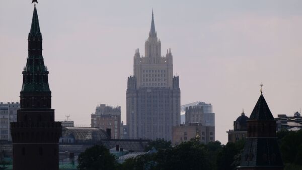 Высотное здание министерства иностранных дел РФ - 俄罗斯卫星通讯社