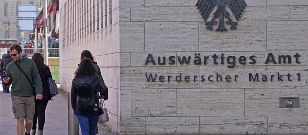 德国外交部 德国外交部 - 俄罗斯卫星通讯社