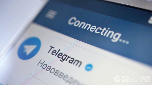通信软件Telegram - 俄罗斯卫星通讯社