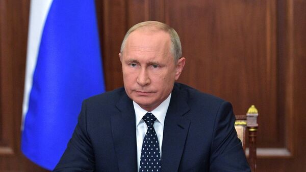 普京向俄民眾發表講話談對養老改革見解 - 俄羅斯衛星通訊社