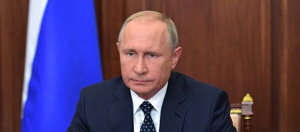 普京向俄民众发表讲话谈对养老改革见解 - 俄罗斯卫星通讯社