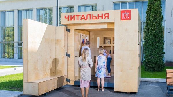 全俄展覽中心開設24小時戶外閱覽室 - 俄羅斯衛星通訊社