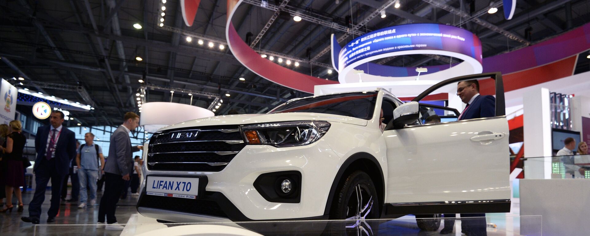 中国广汽集团将在2024年向俄罗斯市场推出3款新车
 - 俄罗斯卫星通讯社, 1920, 22.11.2023