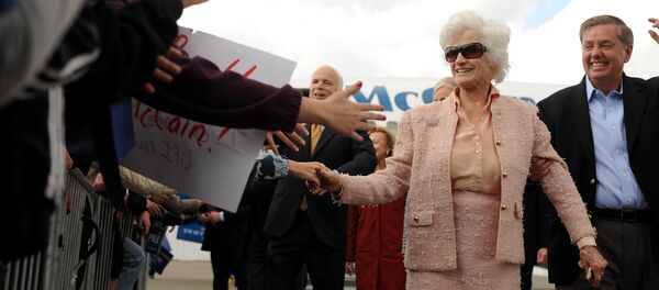 罗伯塔麦凯恩，2008年 - 俄罗斯卫星通讯社