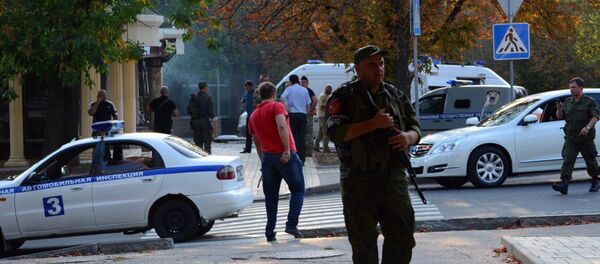 顿涅茨克 - 俄罗斯卫星通讯社