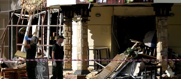 “Separ”的餐廳 “Separ”的餐廳 - 俄羅斯衛星通訊社