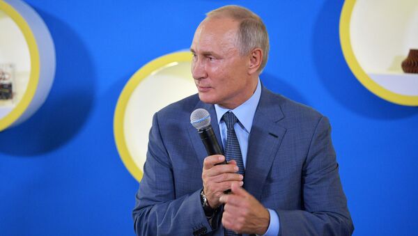 普京講述哪種領導者素質助他取得成功 - 俄羅斯衛星通訊社
