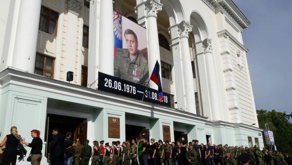 超過12萬參加頓涅茨克人民共和國領導人告別儀式 - 俄羅斯衛星通訊社