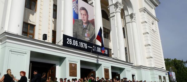 超过12万参加顿涅茨克人民共和国领导人告别仪式 - 俄罗斯卫星通讯社