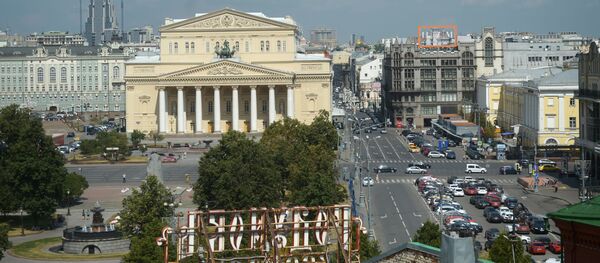 Вид на Театральную площадь - 俄罗斯卫星通讯社
