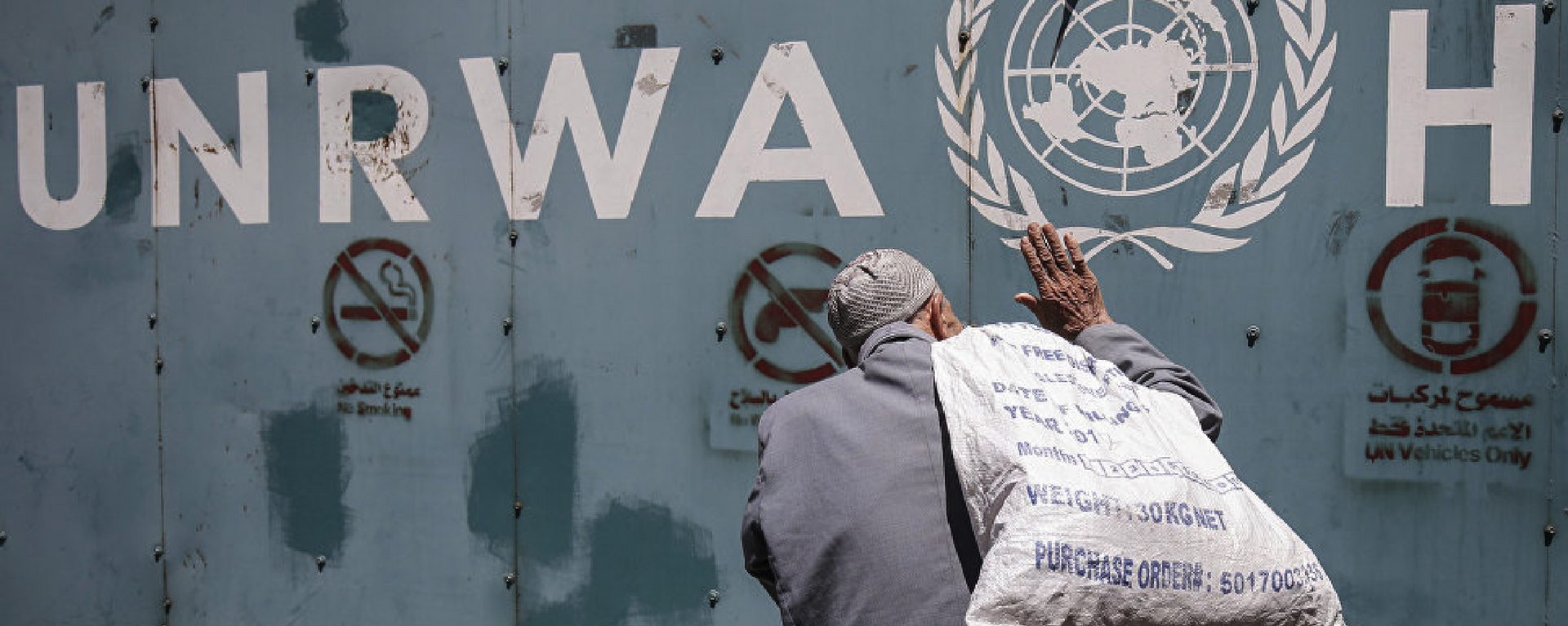 聯合國近東巴勒斯坦難民救濟和工程處在加沙地帶喪生的工作人員數量上升到132人 - 俄羅斯衛星通訊社, 1920, 07.12.2023