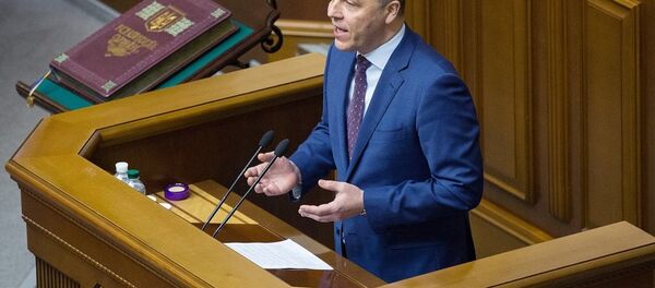 帕魯比 - 俄羅斯衛星通訊社