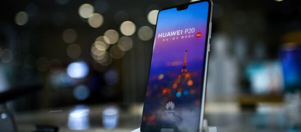 马杜罗称华为公司赠送其一部手机 - 俄罗斯卫星通讯社