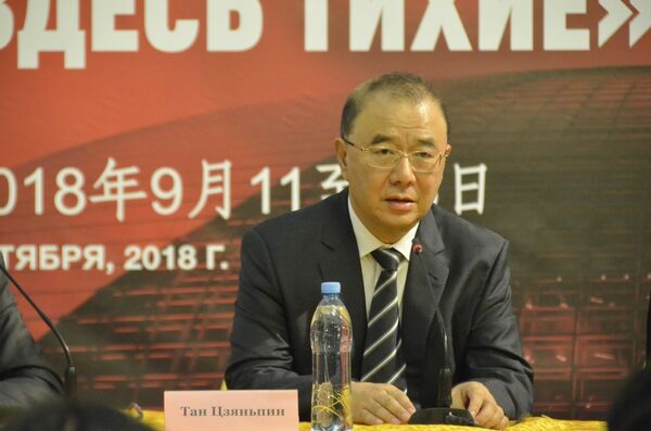 唐建平 唐建平 - 俄罗斯卫星通讯社