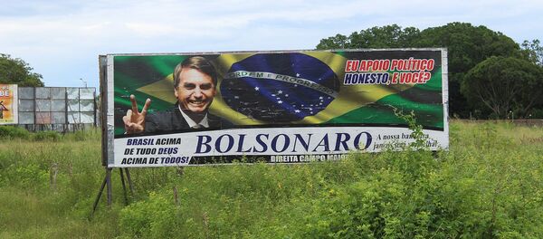 博爾索納羅 博爾索納羅 - 俄羅斯衛星通訊社