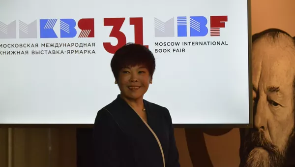 中俄文學互譯是兩國相互理解的基礎 - 俄羅斯衛星通訊社