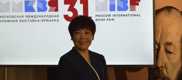 中俄文学互译是两国相互理解的基础 - 俄罗斯卫星通讯社