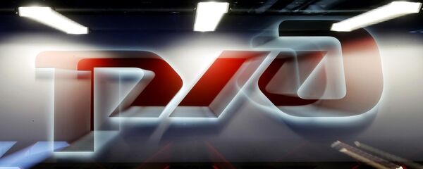 俄羅斯鐵路 俄羅斯鐵路 - 俄羅斯衛星通訊社