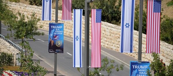 美方遷館耶路撒冷之決定使巴以和談複雜化 - 俄羅斯衛星通訊社