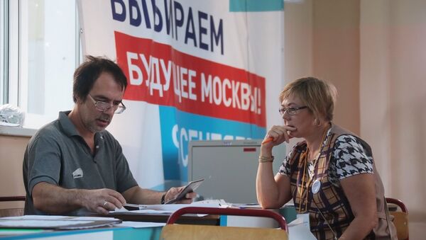 莫斯科市長選舉活動 - 俄羅斯衛星通訊社