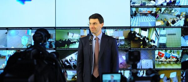 中央選舉委員會:俄羅斯的投票監控系統在世界上獨一無二 中央選舉委員會:俄羅斯的投票監控系統在世界上獨一無二 - 俄羅斯衛星通訊社