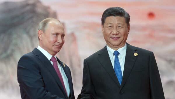 Президент РФ Владимир Путин и председатель КНР Си Цзиньпин - 俄羅斯衛星通訊社