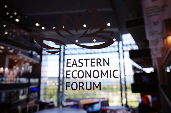 東方經濟論壇 - 俄羅斯衛星通訊社