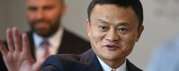 阿里巴巴創始人馬雲 阿里巴巴創始人馬雲 - 俄羅斯衛星通訊社