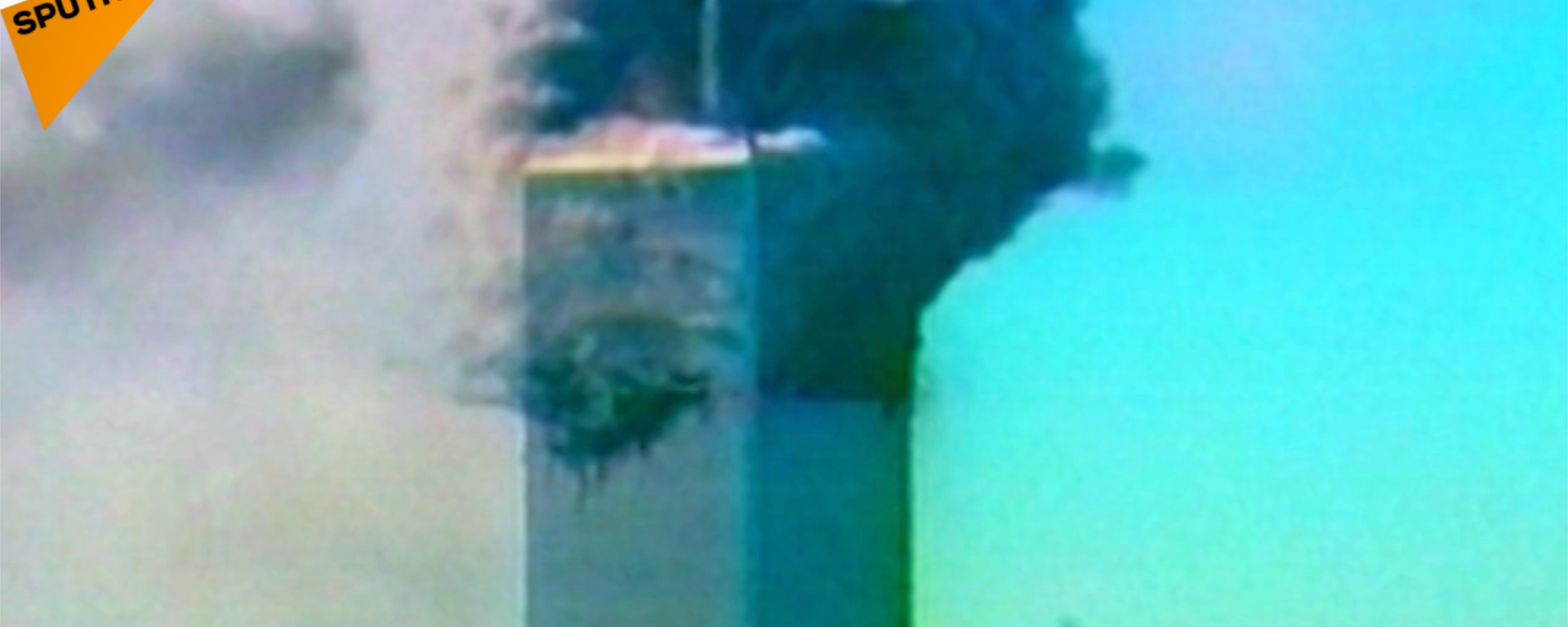 2001年9月11日，紐約發生世界史上最大規模恐怖襲擊 - 俄羅斯衛星通訊社, 1920, 11.09.2018