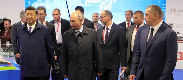 遠東街道展覽 遠東街道展覽 - 俄羅斯衛星通訊社