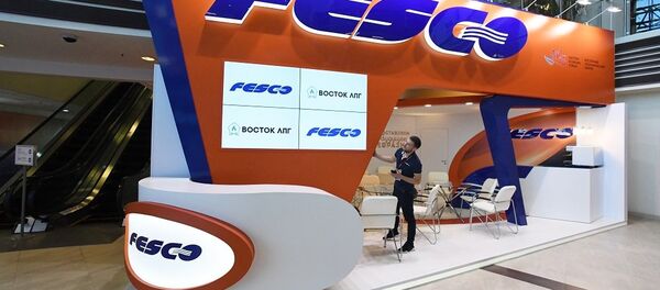 俄FESCO集团 - 俄罗斯卫星通讯社