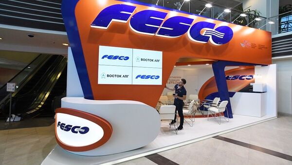 俄FESCO集团 - 俄罗斯卫星通讯社