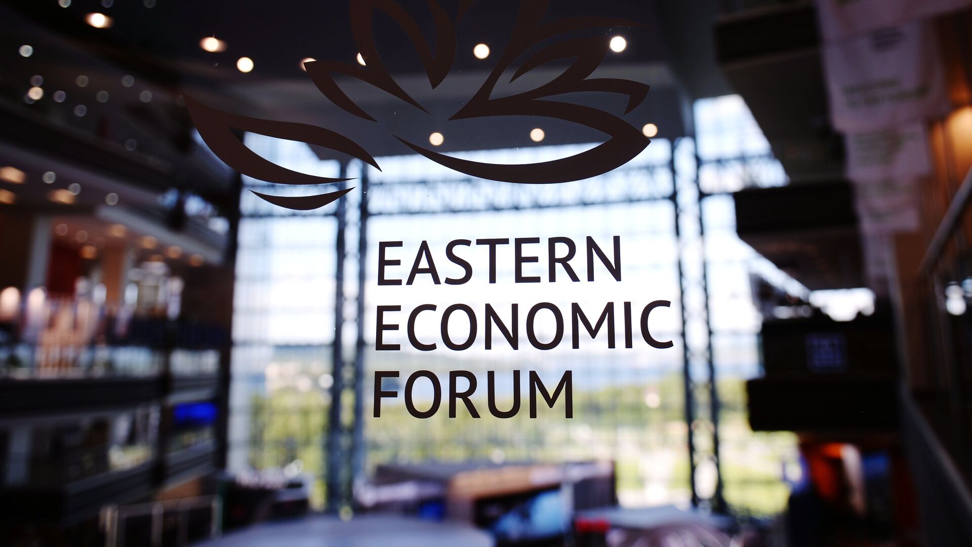 第8屆東方經濟論壇將於2023年9月12-15日舉行 - 俄羅斯衛星通訊社, 1920, 07.03.2023