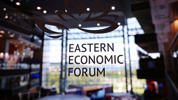 第8屆東方經濟論壇將於2023年9月12-15日舉行 - 俄羅斯衛星通訊社