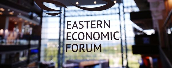 东方经济论坛 - 俄罗斯卫星通讯社