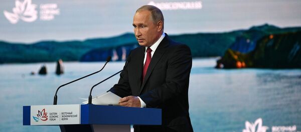 Президент РФ Владимир Путин выступает на пленарном заседании Дальний Восток: расширяя границы возможностей IV Восточного экономического форума - 俄罗斯卫星通讯社