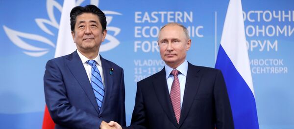 媒體:日俄元首在普京有關和平條約的提議後交換意見 媒體:日俄元首在普京有關和平條約的提議後交換意見 - 俄羅斯衛星通訊社